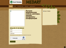 Medart.webs.com