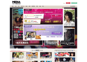 media.now.com.hk