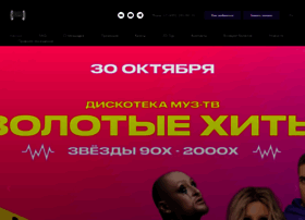mediadome.ru