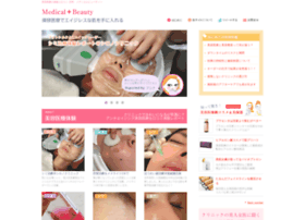 medical-beauty.jp