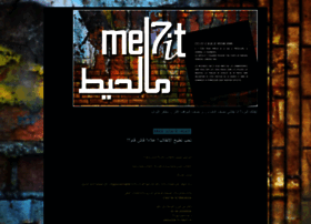 mel7it3.blogspot.com