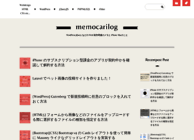memocarilog.info