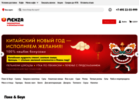 menza-lapsha.ru