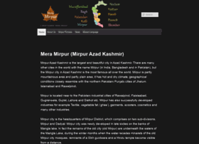 Meramirpur.com