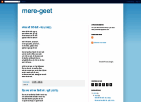 mere-geet.blogspot.com