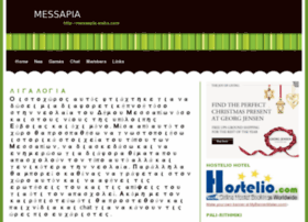 messapia.webs.com
