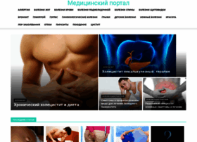 metinonline.ru