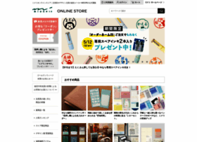 midori-store.net