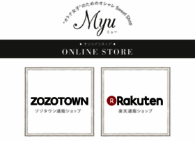 mie-myu.com