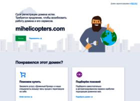 mihelicopters.com