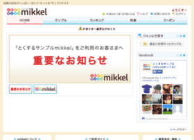mikkel-net.jp