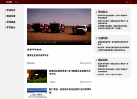 mil.huanqiu.com
