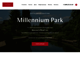 millennium-park.ru