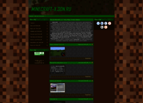 minecraft-x.3dn.ru