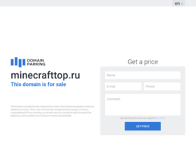 minecrafttop.ru
