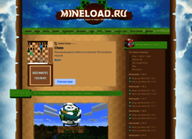 mineload.ru