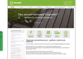 mixwood-moscow.ru