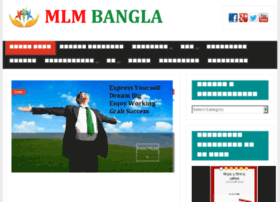 mlmbangla.com