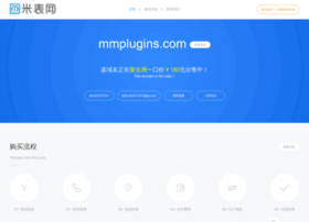 mmplugins.com