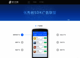 mobile7.cn