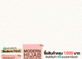 modernhijab.com