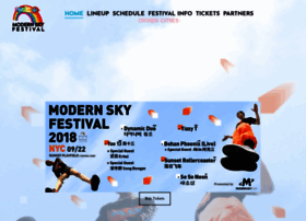 Modernskyfestivalnyc.com