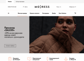modress.ru