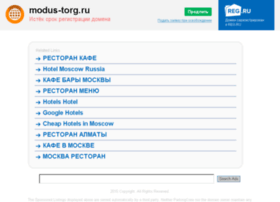 modus-torg.ru