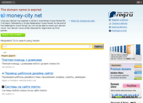 money-city.net
