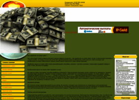 moneybux.ucoz.org