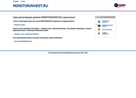 monitorinvest.ru