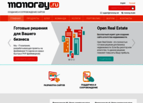 monoray.ru