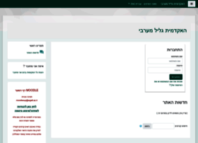 moodle.wgalil.ac.il