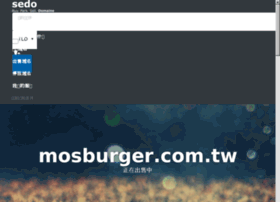 mosburger.com.tw