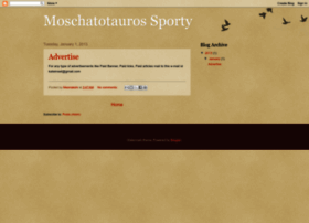 Moschatotaurossporty.blogspot.com