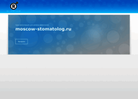 moscow-stomatolog.ru