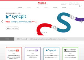 motex.co.jp