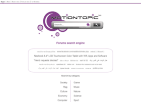 motiontopic.net