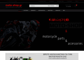 moto-shop.gr