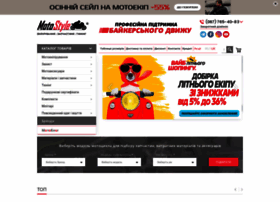 motostyle.com.ua