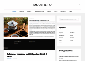 moushe.ru