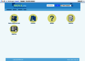 mova.info