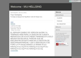 mu-hellsing.mfbiz.com
