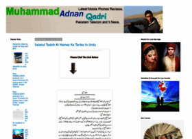 Muhammadadnanqadri.blogspot.com