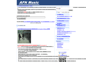 music.afnfan.net