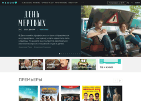 music.megogo.net