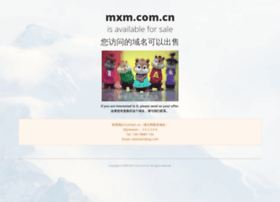 mxm.com.cn