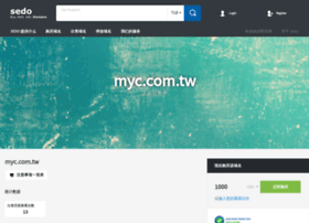 myc.com.tw