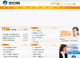 mycrm.com.cn