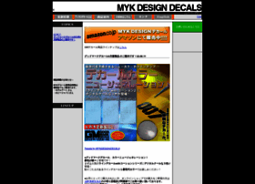 myk-design.com